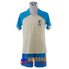 画像1: イナズマイレブン ごうえんじしゅうや コスプレ衣装 abccos製 「受注生産」 (1)