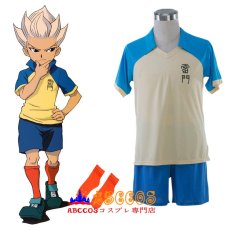 画像5: イナズマイレブン ごうえんじしゅうや コスプレ衣装 abccos製 「受注生産」 (5)
