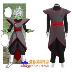 画像6: ドラゴンボール超（スーパー） ザマス ゴクウブラック コスプレ衣装 abccos製 「受注生産」 (6)