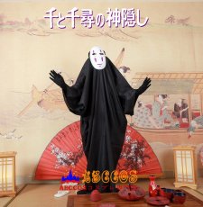 画像5: 千と千尋の神隠し カオナシ コスプレ衣装 abccos製 「受注生産」 (5)
