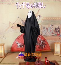 画像7: 千と千尋の神隠し カオナシ コスプレ衣装 abccos製 「受注生産」 (7)