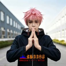 画像11: 呪術 廻戦（じゅじゅつ かいせん） 虎杖悠仁（いたどり ゆうじ） コスプレ衣装 abccos製 「受注生産」 (11)