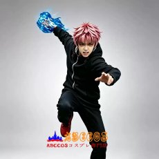 画像12: 呪術 廻戦（じゅじゅつ かいせん） 虎杖悠仁（いたどり ゆうじ） コスプレ衣装 abccos製 「受注生産」 (12)