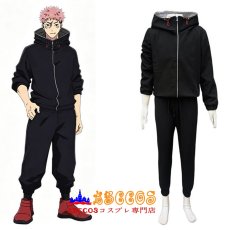 画像5: 呪術 廻戦（じゅじゅつ かいせん） 虎杖悠仁（いたどり ゆうじ） コスプレ衣装 abccos製 「受注生産」 (5)