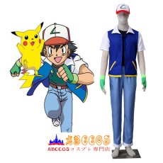 画像5: ポケットモンスター サトシ制服三代 コスプレ仮装 コスプレ衣装 abccos製 「受注生産」 (5)