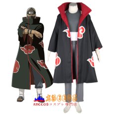 画像8: NARUTO -ナルト- 疾風伝 暁 かくず コスプレ衣装 abccos製 「受注生産」 (8)