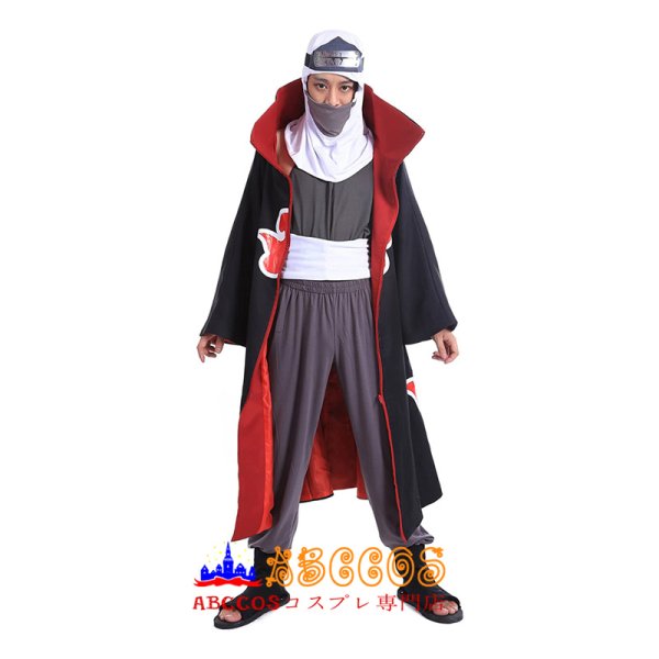 NARUTO -ナルト- 疾風伝 暁 かくず コスプレ衣装 abccos製 「受注生産