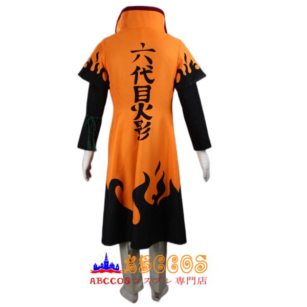 NARUTO -ナルト- うずまき ナルト 六代目コスプレ衣装 abccos製 「受注