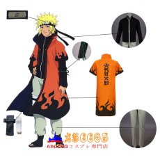 画像8: NARUTO -ナルト- うずまき ナルト 六代目コスプレ衣装 abccos製 「受注生産」 (8)