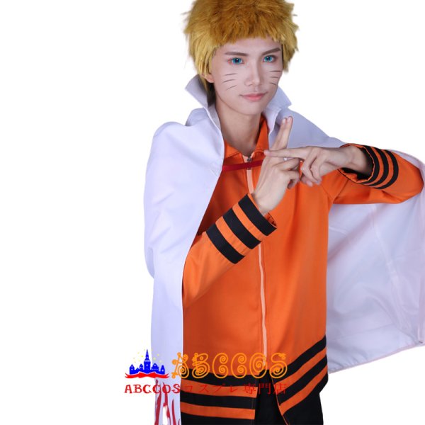NARUTO -ナルト- うずまき ナルト 七代目コスプレ衣装 abccos製 「受注
