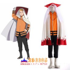 画像9: NARUTO -ナルト- うずまき ナルト 七代目コスプレ衣装 abccos製 「受注生産」 (9)