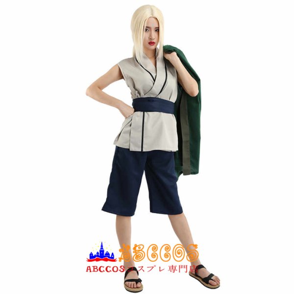 NARUTO -ナルト- 疾風伝 綱手 ツナデ コスプレ衣装 abccos製 「受注