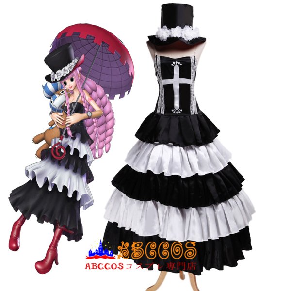 ONE PIECE（ワンピース） ペローナ コスプレ衣装 abccos製 「受注生産