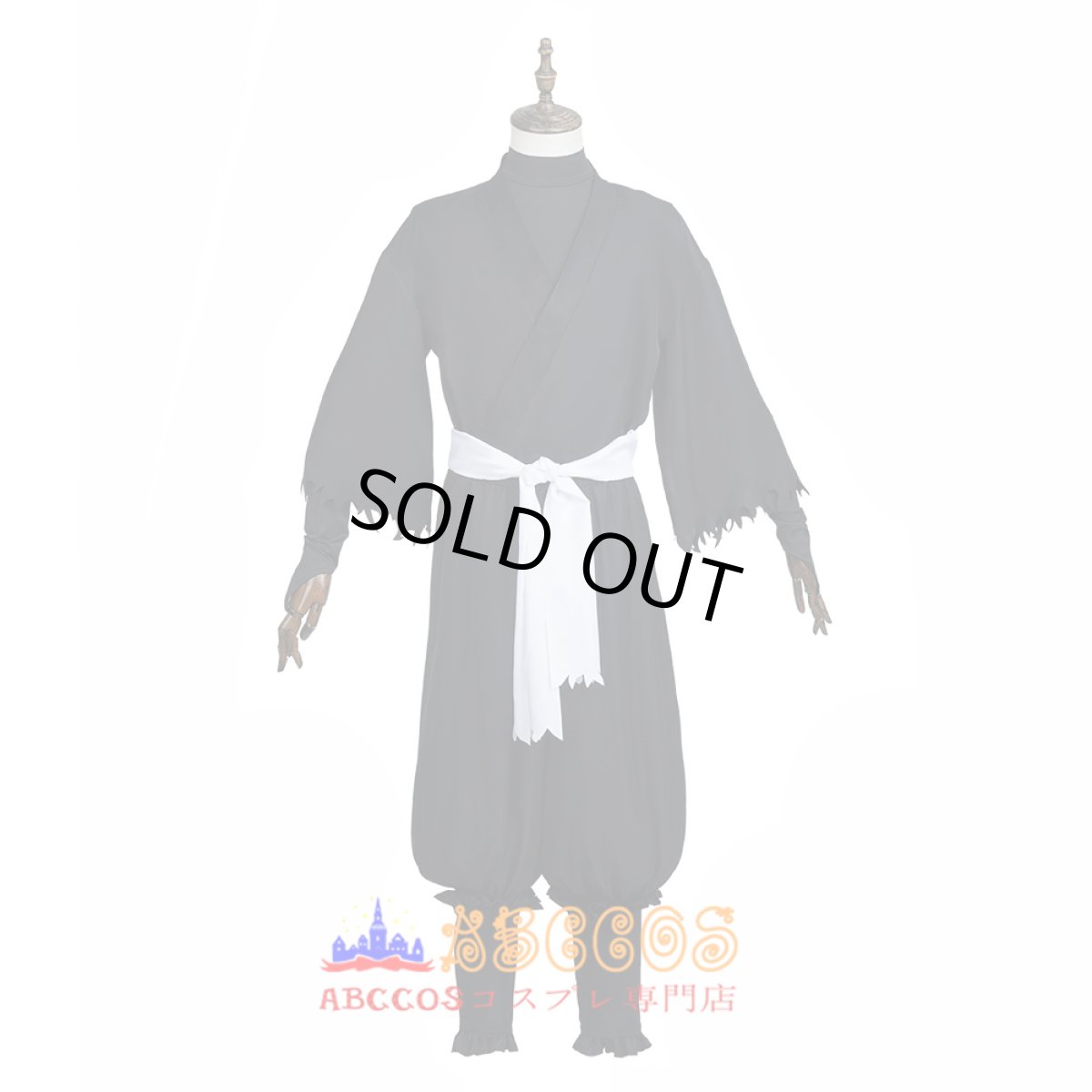 画像1: 地獄楽 じごくらく 画眉丸（がびまる） コスチューム  コスプレ衣装 abccos製 「受注生産」 (1)