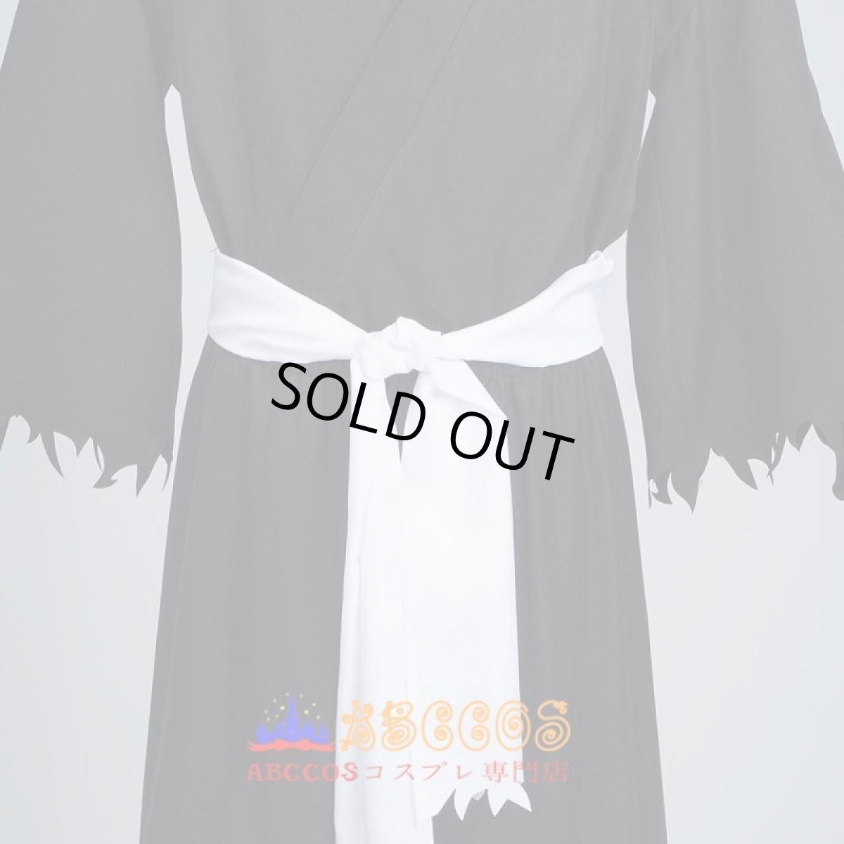 画像10: 地獄楽 じごくらく 画眉丸（がびまる） コスチューム  コスプレ衣装 abccos製 「受注生産」 (10)