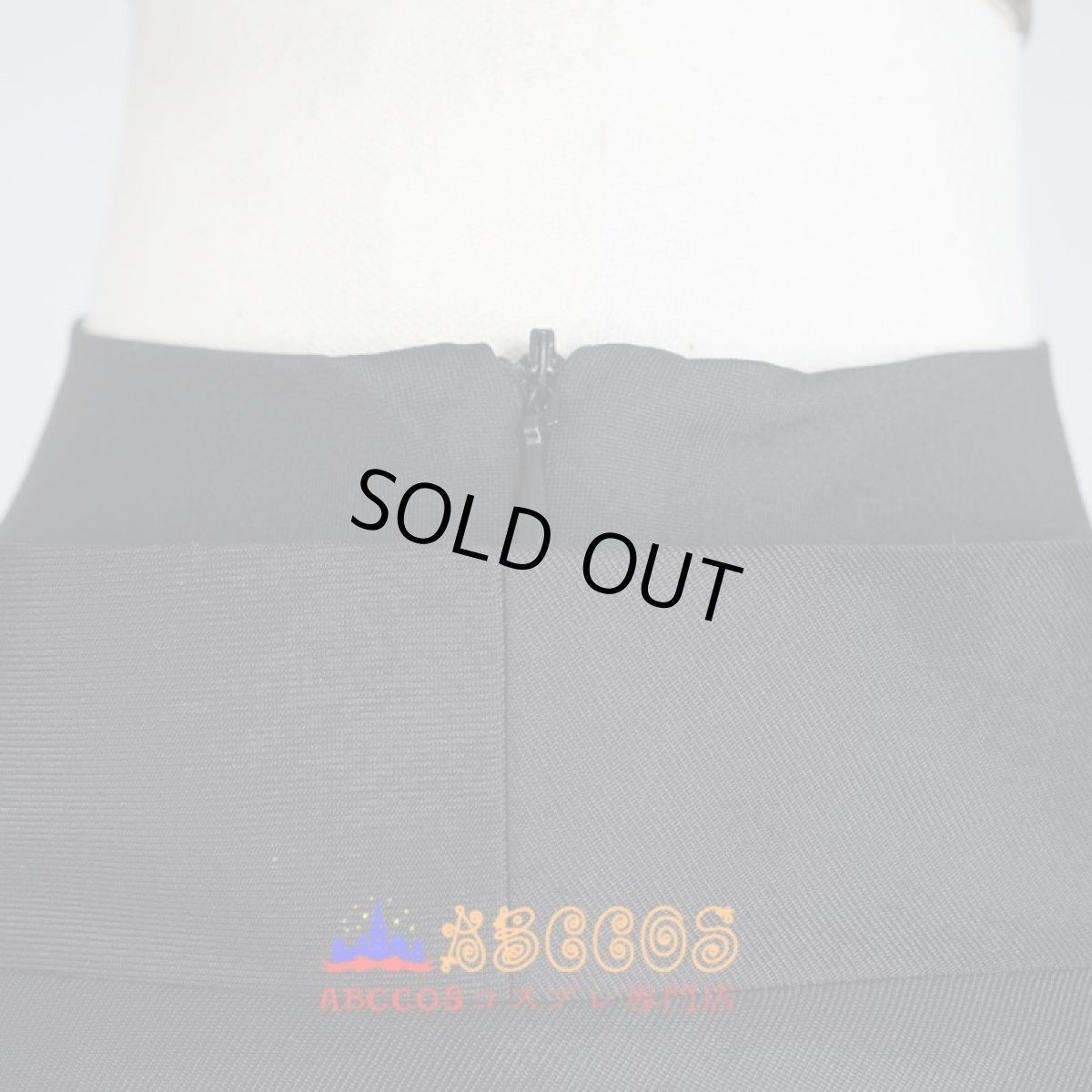 画像11: 地獄楽 じごくらく 画眉丸（がびまる） コスチューム  コスプレ衣装 abccos製 「受注生産」 (11)