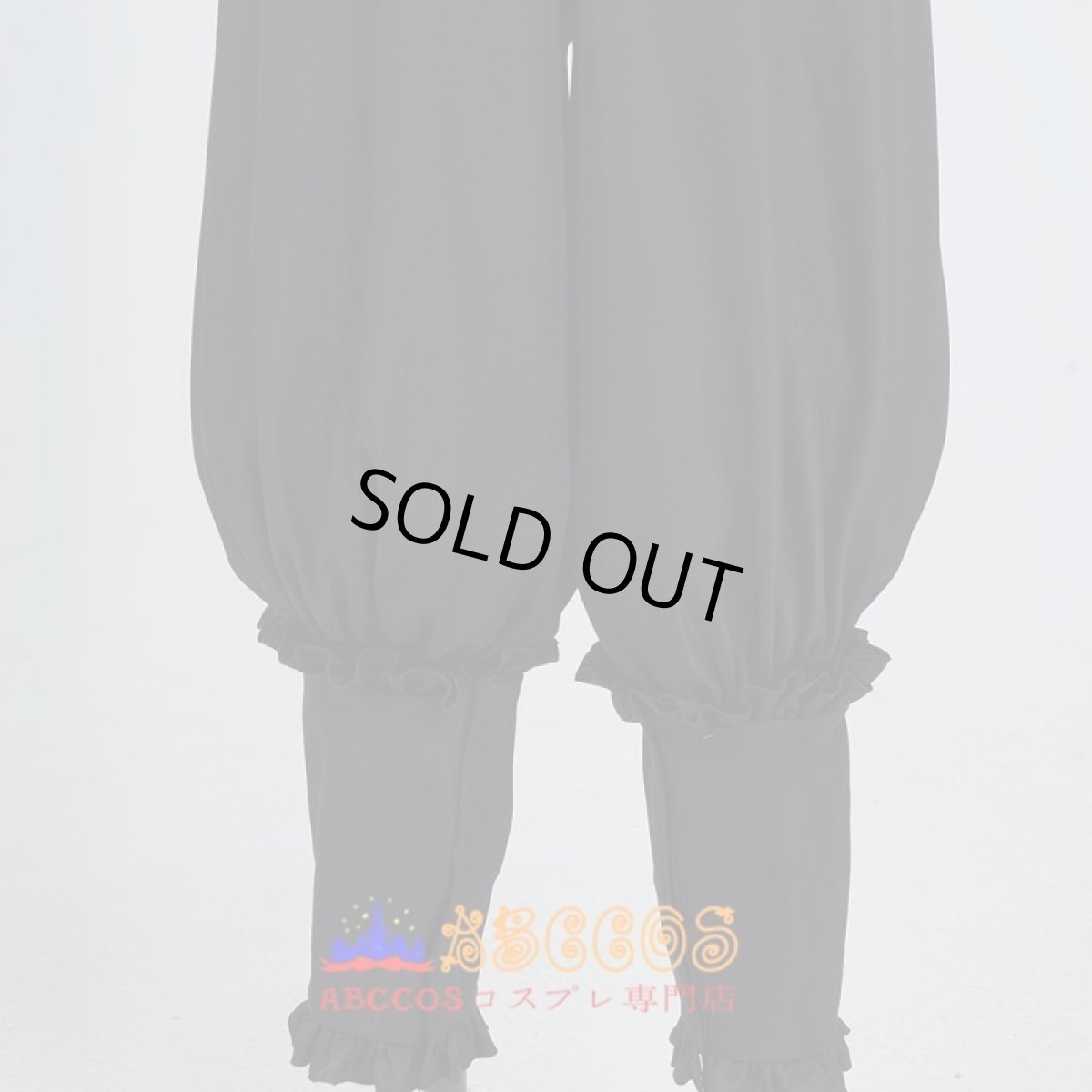 画像12: 地獄楽 じごくらく 画眉丸（がびまる） コスチューム  コスプレ衣装 abccos製 「受注生産」 (12)