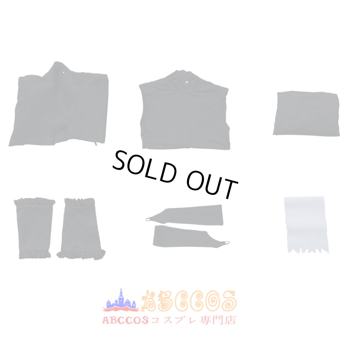 画像15: 地獄楽 じごくらく 画眉丸（がびまる） コスチューム  コスプレ衣装 abccos製 「受注生産」 (15)