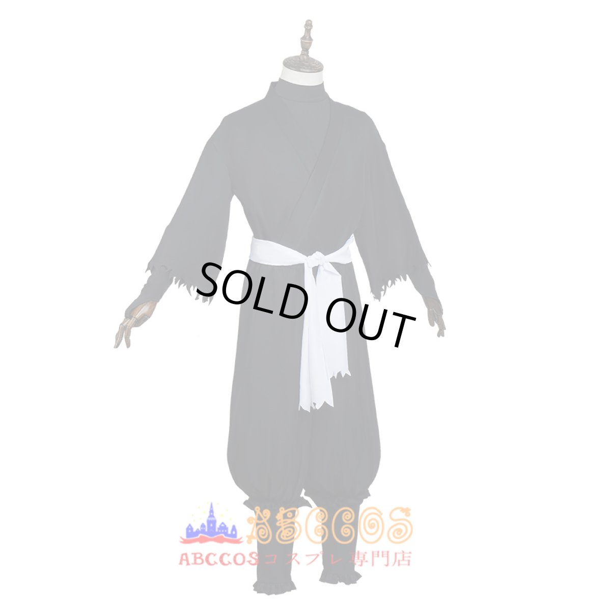 画像2: 地獄楽 じごくらく 画眉丸（がびまる） コスチューム  コスプレ衣装 abccos製 「受注生産」 (2)