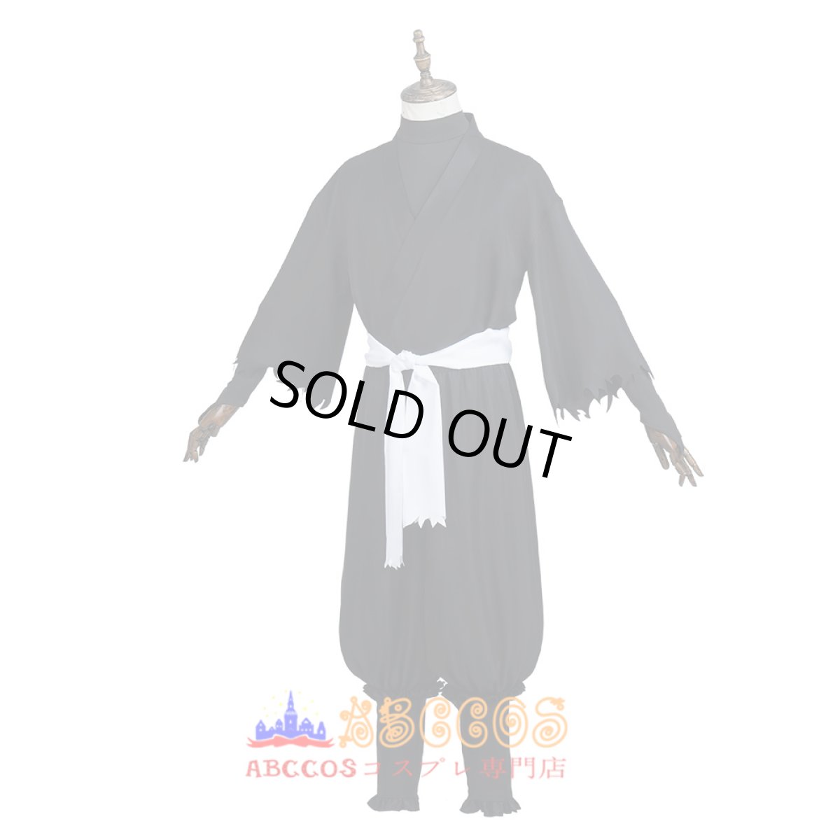 画像3: 地獄楽 じごくらく 画眉丸（がびまる） コスチューム  コスプレ衣装 abccos製 「受注生産」 (3)