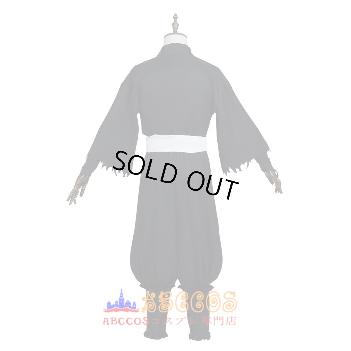 画像4: 地獄楽 じごくらく 画眉丸（がびまる） コスチューム  コスプレ衣装 abccos製 「受注生産」 (4)