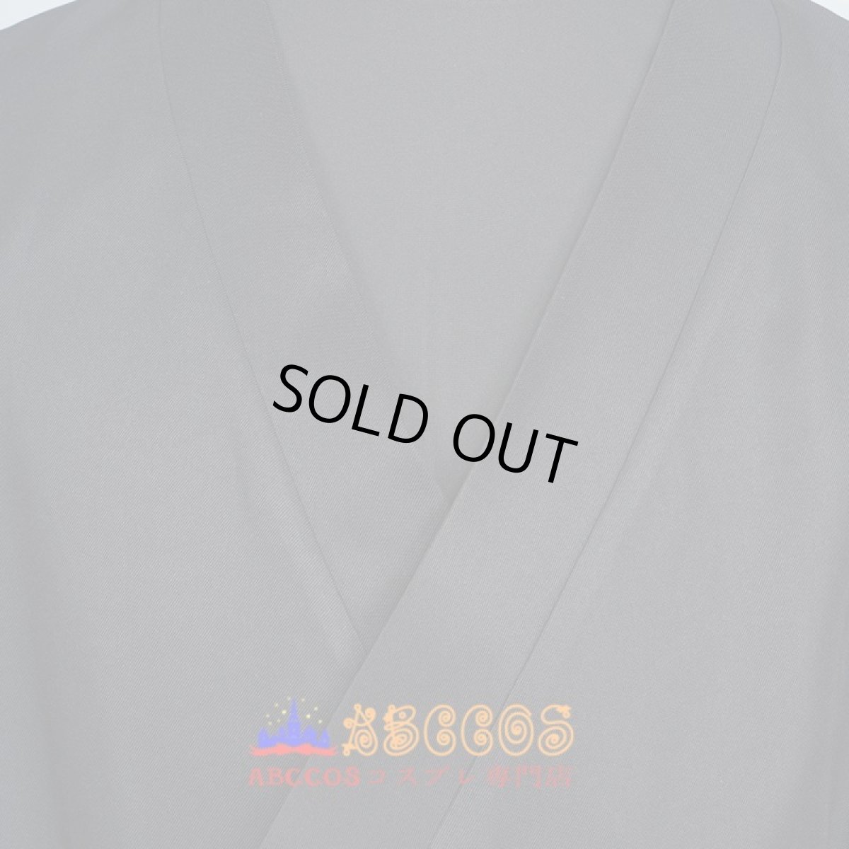 画像5: 地獄楽 じごくらく 画眉丸（がびまる） コスチューム  コスプレ衣装 abccos製 「受注生産」 (5)