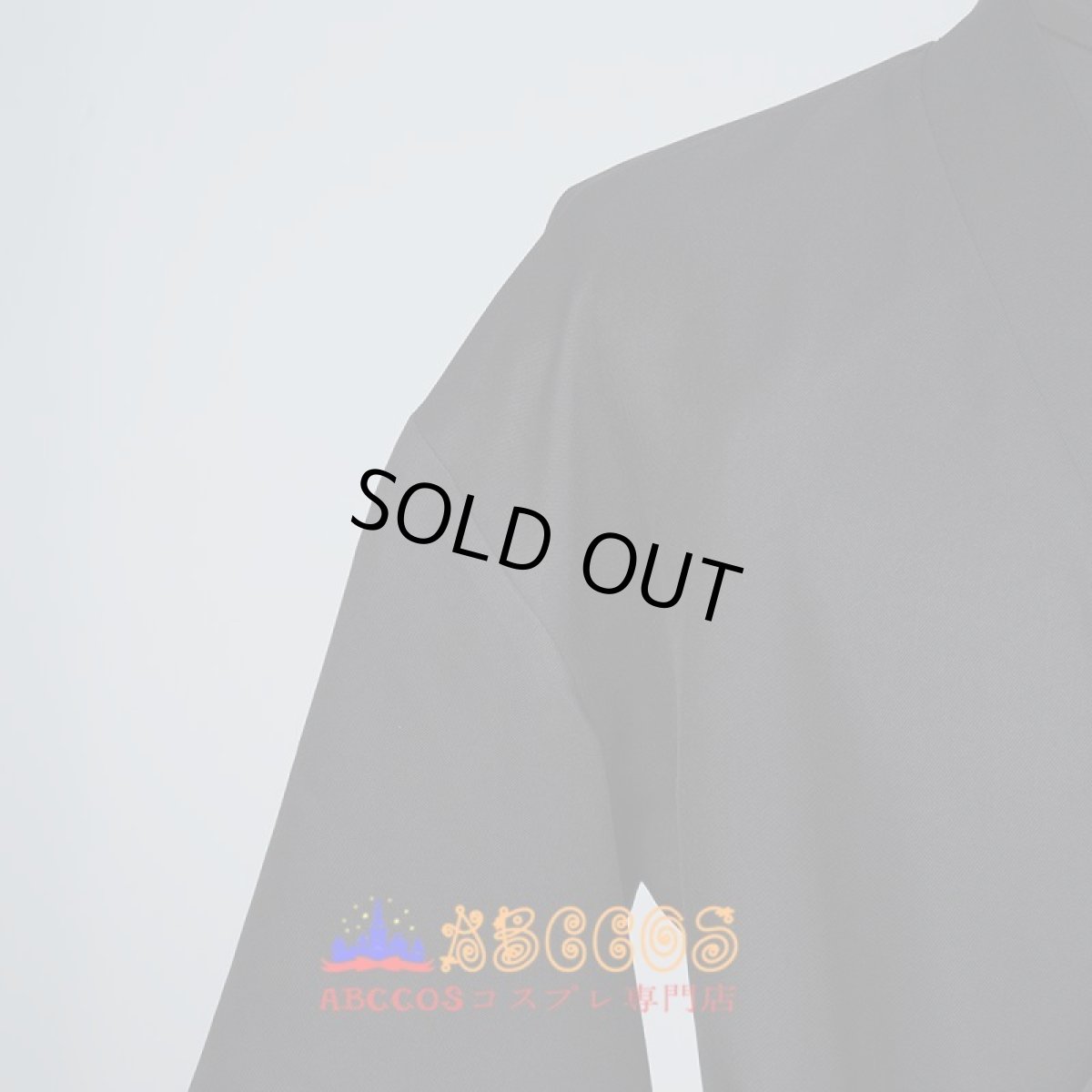 画像6: 地獄楽 じごくらく 画眉丸（がびまる） コスチューム  コスプレ衣装 abccos製 「受注生産」 (6)