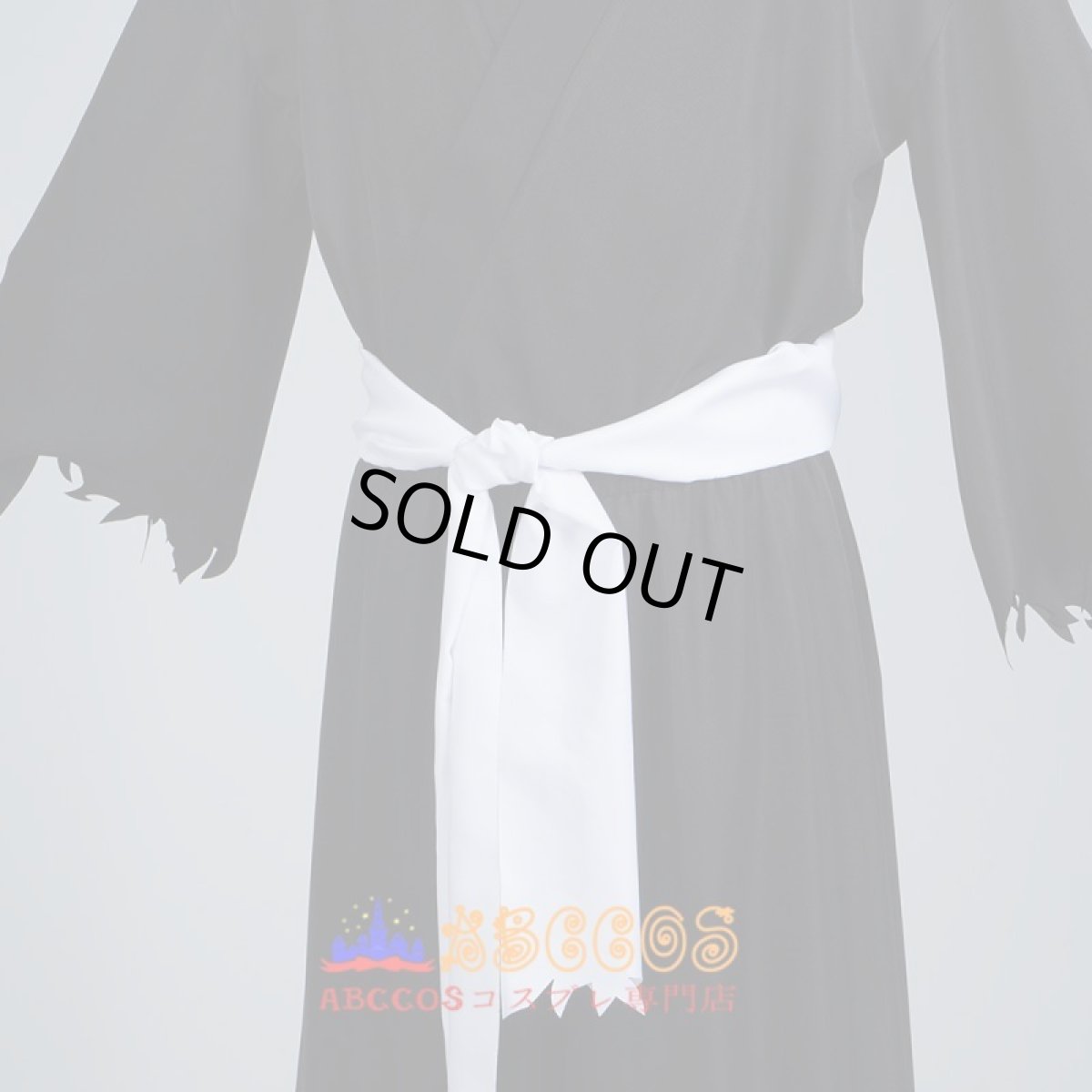 画像8: 地獄楽 じごくらく 画眉丸（がびまる） コスチューム  コスプレ衣装 abccos製 「受注生産」 (8)