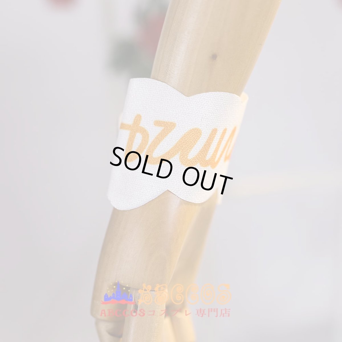 画像15: 初音ミク マジカルミライ2024 MAGICAL MIRAI 鏡音リン コスプレ衣装 abccos製 「受注生産」 (15)