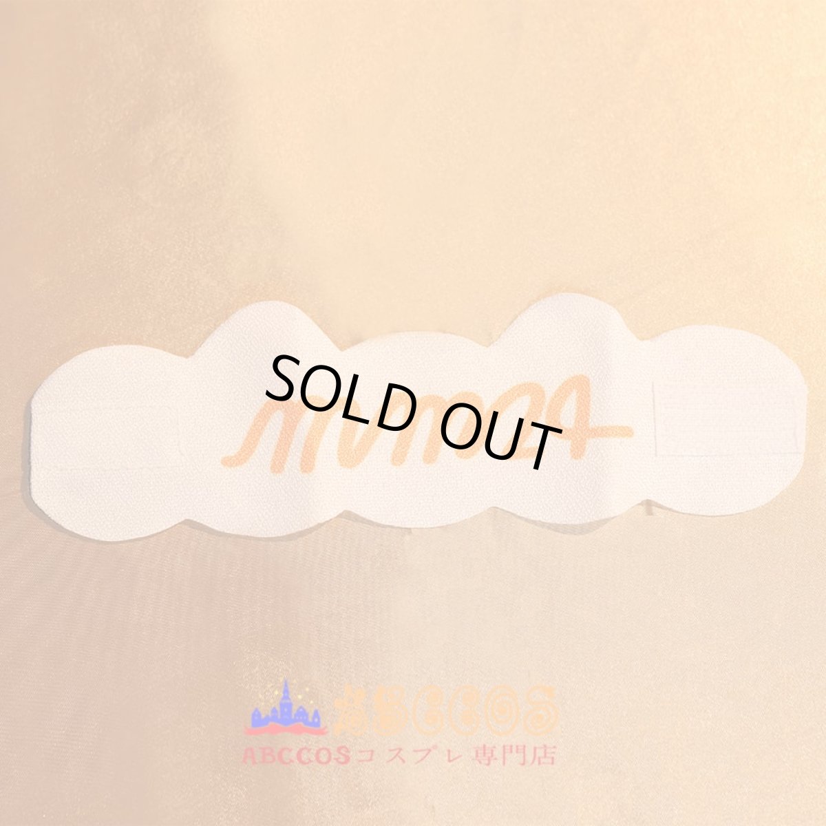 画像22: 初音ミク マジカルミライ2024 MAGICAL MIRAI 鏡音リン コスプレ衣装 abccos製 「受注生産」 (22)