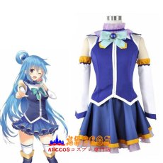 画像5: この素晴らしい世界に祝福を！ アクア Aqua コスプレ衣装 abccos製 「受注生産」 (5)