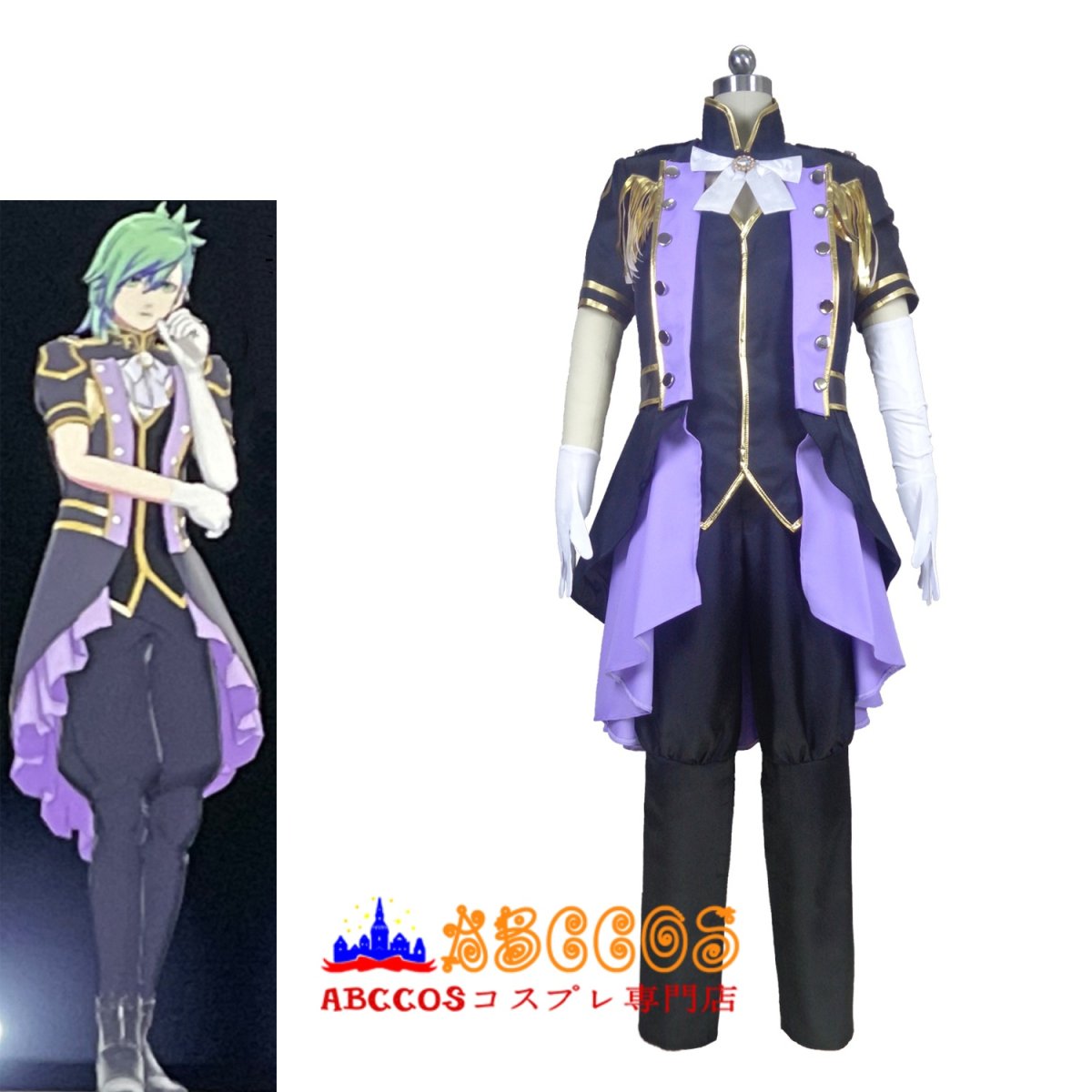 画像5: うたの☆プリンスさまっ♪ マジLOVE1000% みかぜ あい/MIKAZE AI コスプレ衣装 abccos製 「受注生産」 (5)