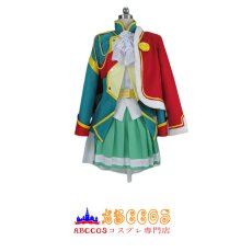 画像1: 少女☆歌劇 レヴュースタァライト 露崎まひる（つゆざき まひる）コスプレ衣装 abccos製 「受注生産」 (1)