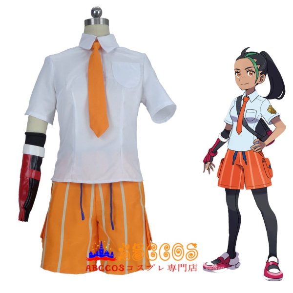 ポケットモンスター スカーレット・バイオレット ネモ Nemona コスプレ