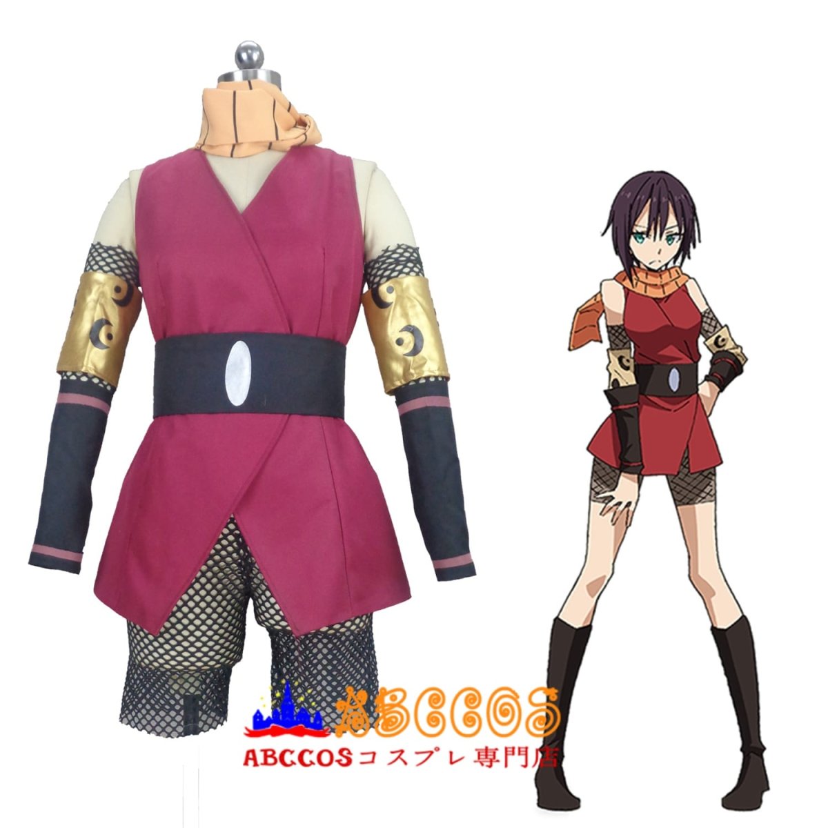 画像6: 転生したらスライムだった件 蒼華(ソーカ)コスプレ衣装 abccos製 「受注生産」 (6)