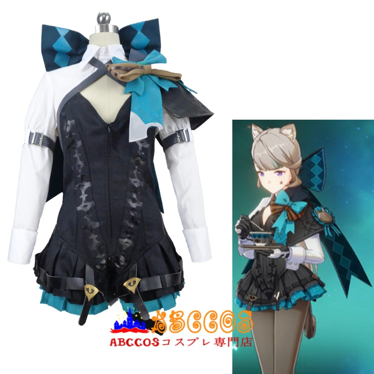 画像5: Genshin Impact 原神 げんしん Lynette コスプレ衣装 abccos製 「受注生産」 (5)