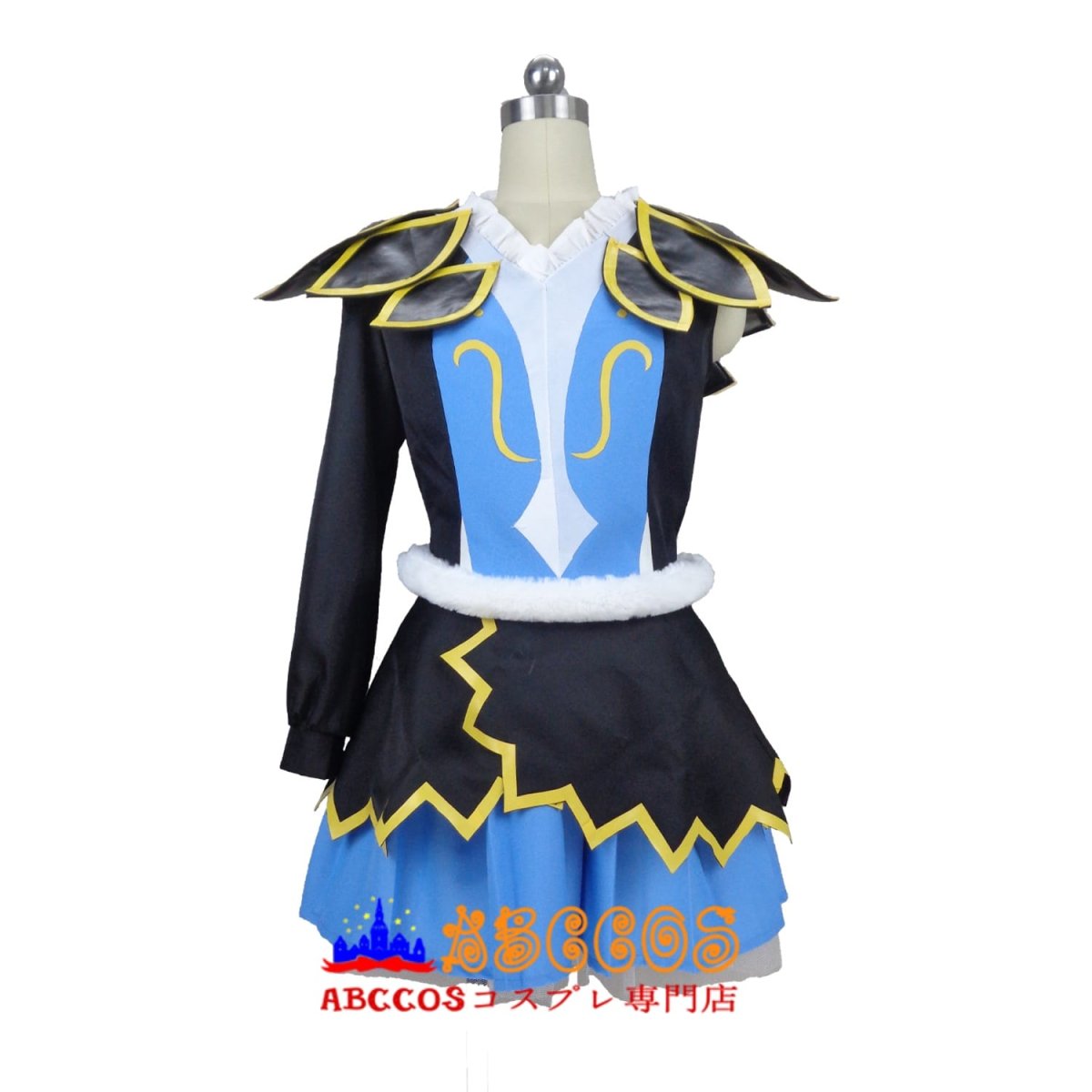画像1: ラブライブ！Love Live！aqours 松浦 果南（まつうらかなん）コスプレ衣装 abccos製 「受注生産」 (1)