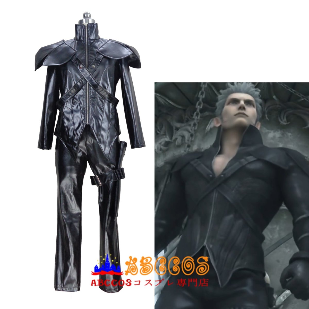 画像5: ファイナルファンタジーVII アドベントチルドレン ロッズ/Loz コスプレ衣装 abccos製 「受注生産」 (5)