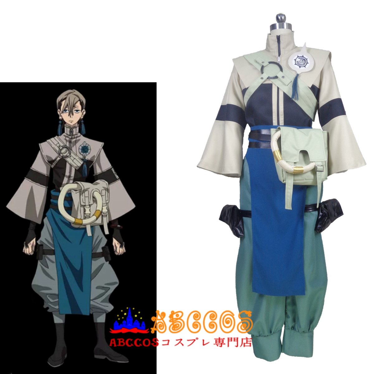 画像6: ガチアクタ GACHIAKUTA ザンカ Zanka  コスプレ衣装 abccos製 「受注生産」 (6)