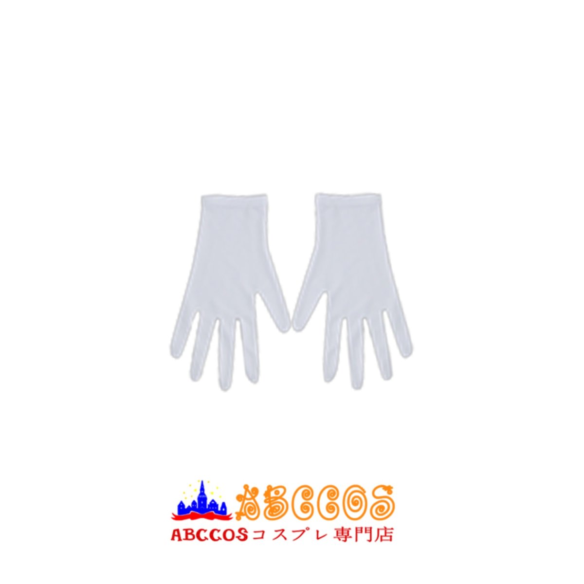 画像4: アスラン·ザラ Athrun Zala コスプレ衣装 abccos製 「受注生産」 (4)