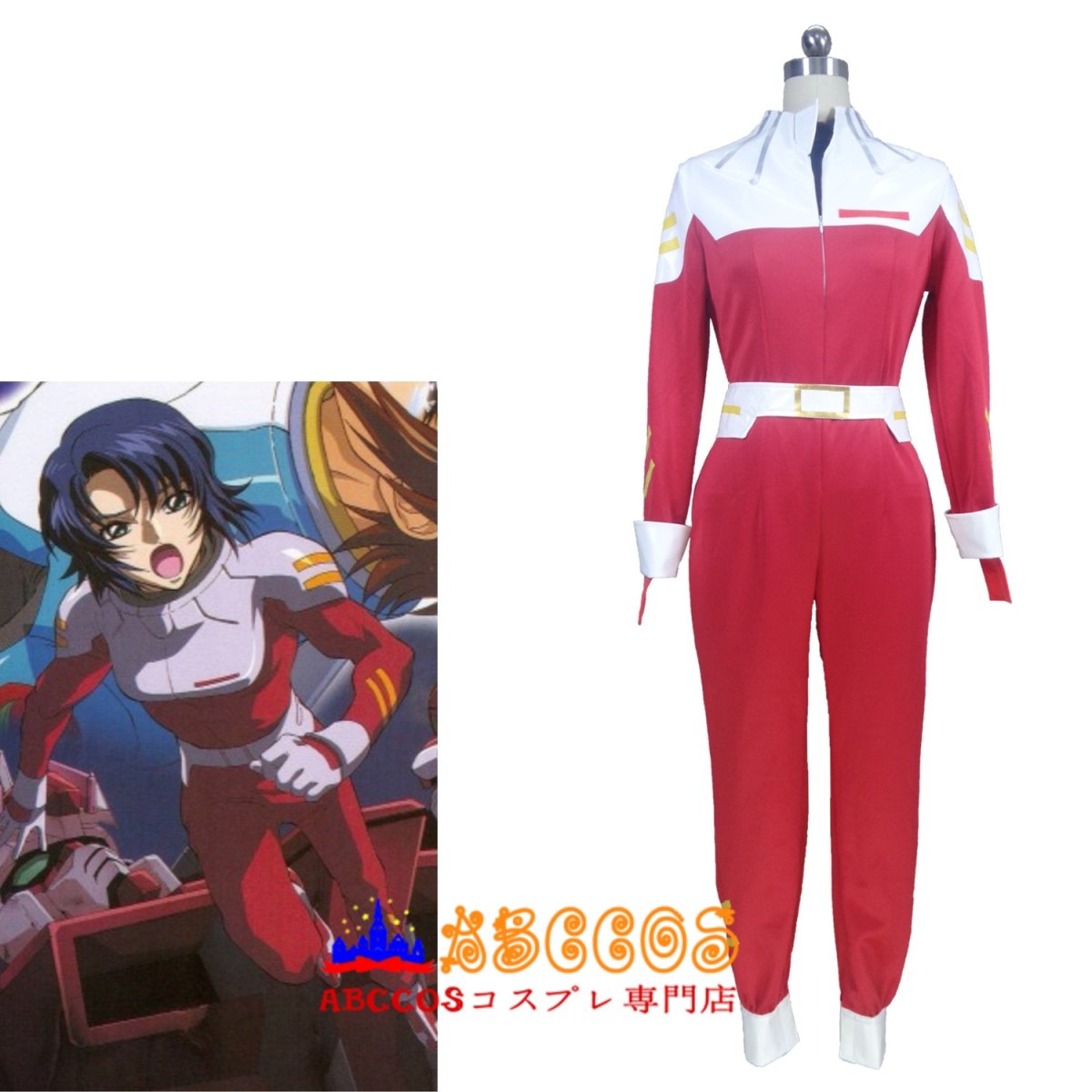 画像5: アスラン·ザラ Athrun Zala コスプレ衣装 abccos製 「受注生産」 (5)