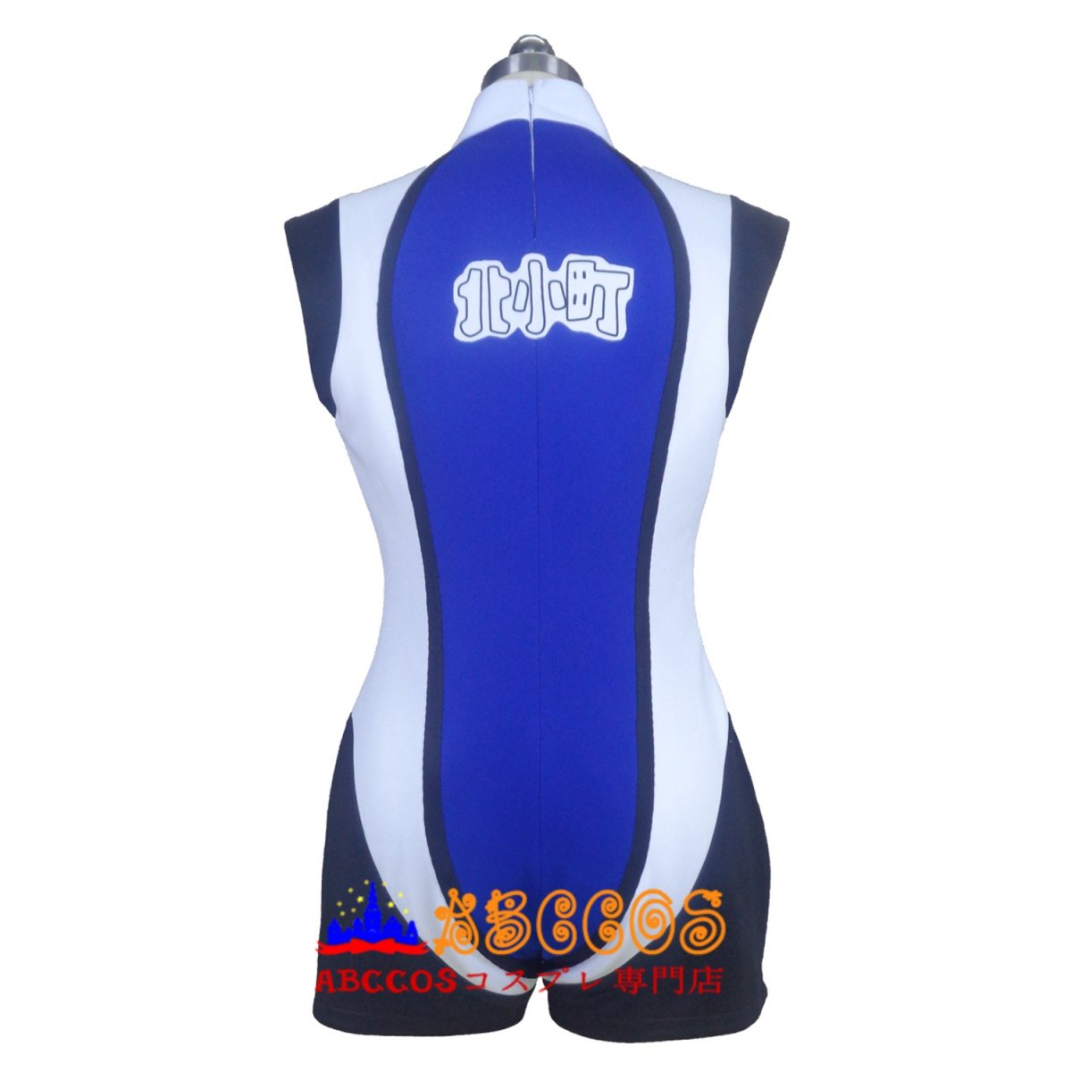 画像3: はねバド！ 荒垣なぎさ コスプレ衣装 abccos製 「受注生産」 (3)