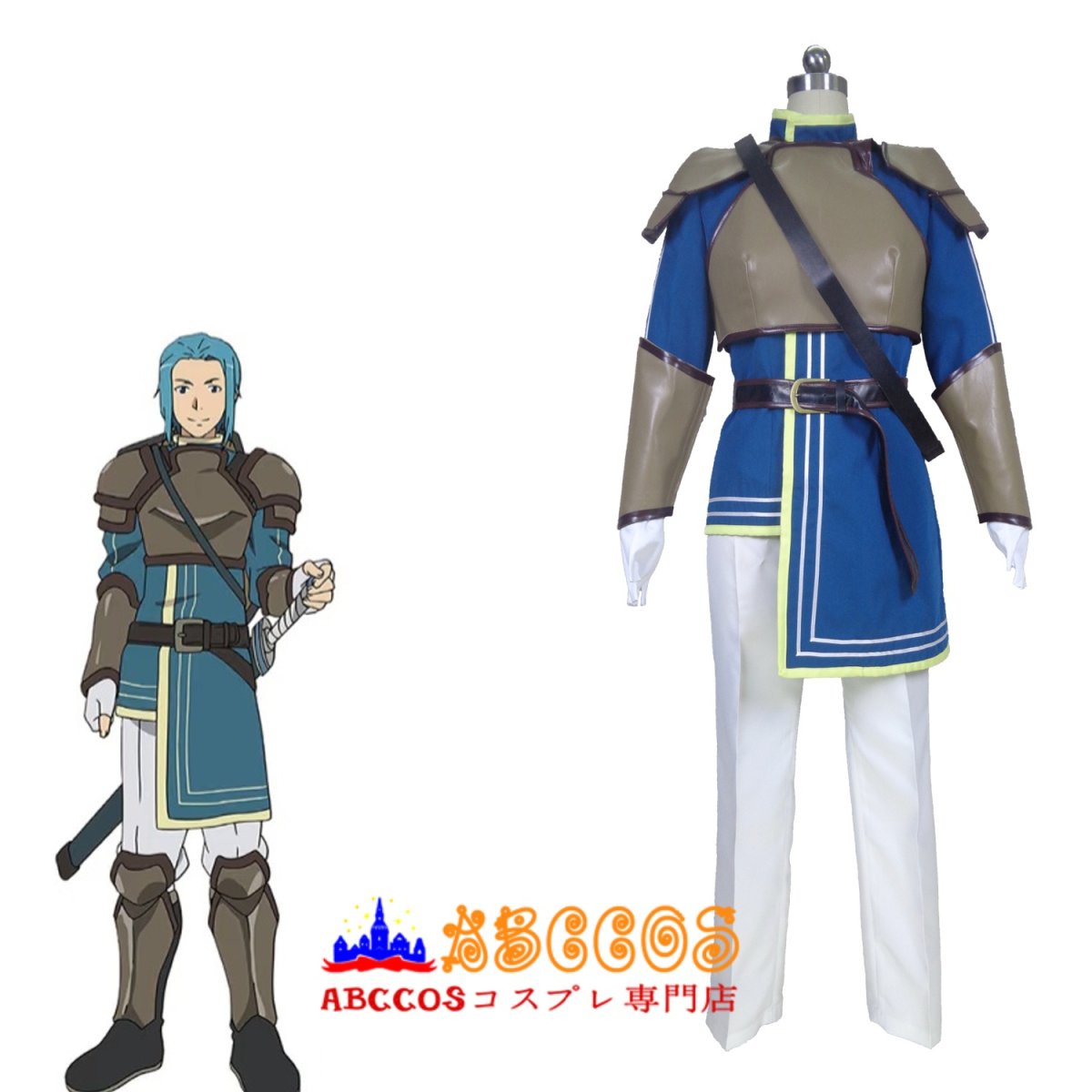 画像6: ソードアート・オンライン プログレッシブ ディアベル コスプレ衣装 abccos製 「受注生産」 (6)