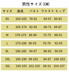 画像9: 鏡音リンレン 鏡音リン・レン セーラー服 コスプレ衣装 abccos製 「受注生産」 (9)