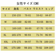 画像10: 鏡音リンレン 鏡音リン・レン セーラー服 コスプレ衣装 abccos製 「受注生産」 (10)