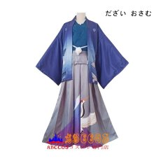 画像1: 文豪ストレイドッグス だざい おさむ なかはら ちゅうや なかじま あつし あくたがわ りゅうのすけ 和服 コスプレ衣装 abccos製 「受注生産」 (1)