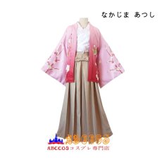 画像3: 文豪ストレイドッグス だざい おさむ なかはら ちゅうや なかじま あつし あくたがわ りゅうのすけ 和服 コスプレ衣装 abccos製 「受注生産」 (3)