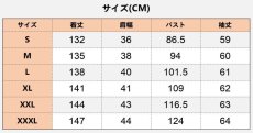 画像6: ハロウィン シスター服 牧師 コスプレ衣装 コスチューム abccos製 「受注生産」 (6)