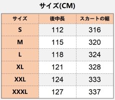 画像9: 中世レトロ風 マント着 複数色 コスプレ衣装 abccos製 「受注生産」 (9)