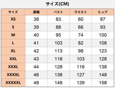 画像13: ハロウィン 中世レトロ風 牧師のローブ コスプレ衣装 abccos製 「受注生産」 (13)